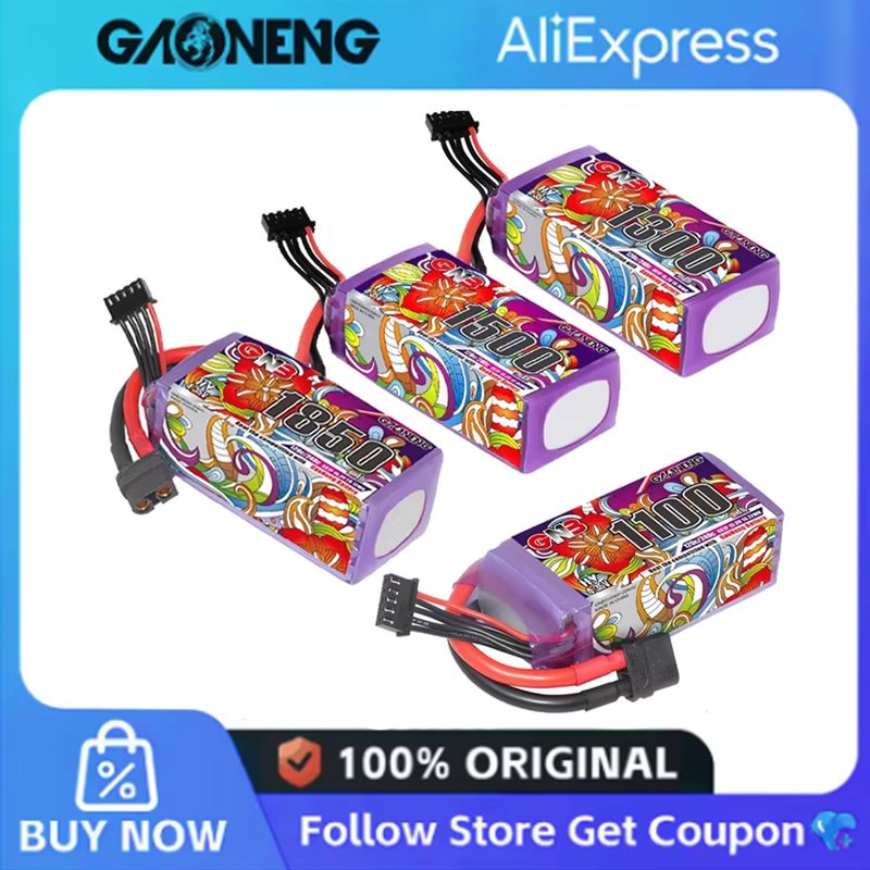 Drone Rc Leading - 2 個 GNB 6S Lipo バッテリー