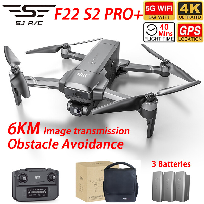 Drone Sjrc - SJRC F22 S2 PRO+ ドローン GPS