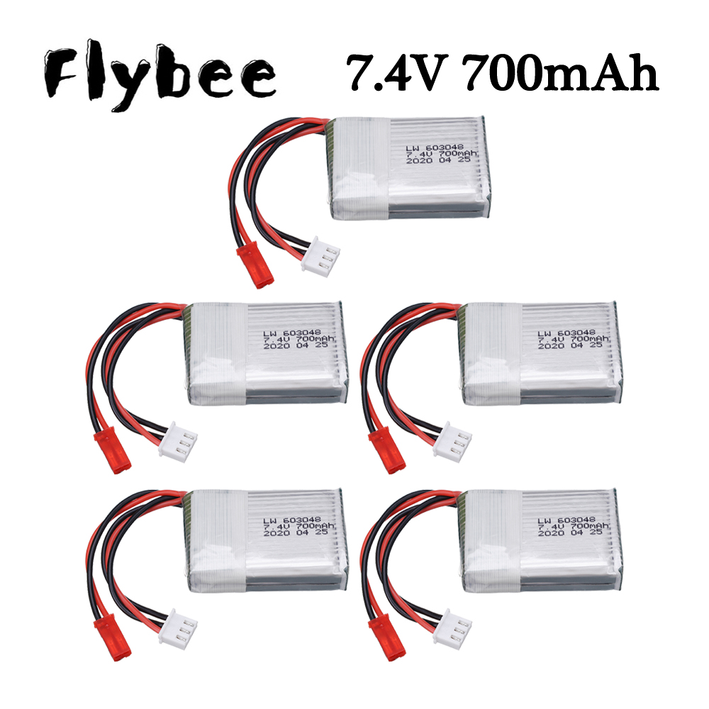 Drone Rc Leading - 7.4V 700mAh 25c リポバッテリー MJXRC X600