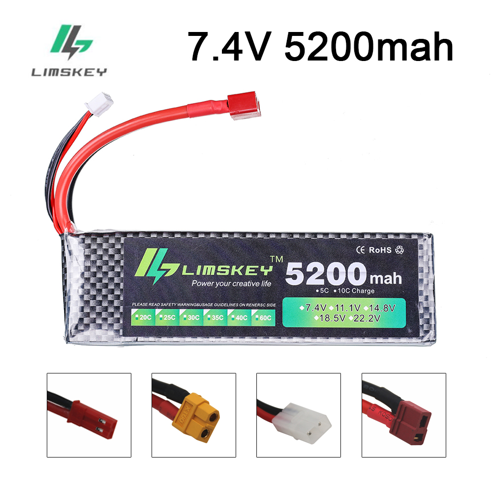 リムスキーパワーバッテリー 7.4V 5200mAh バッテ - Drone Rc Boat のレビューと価格