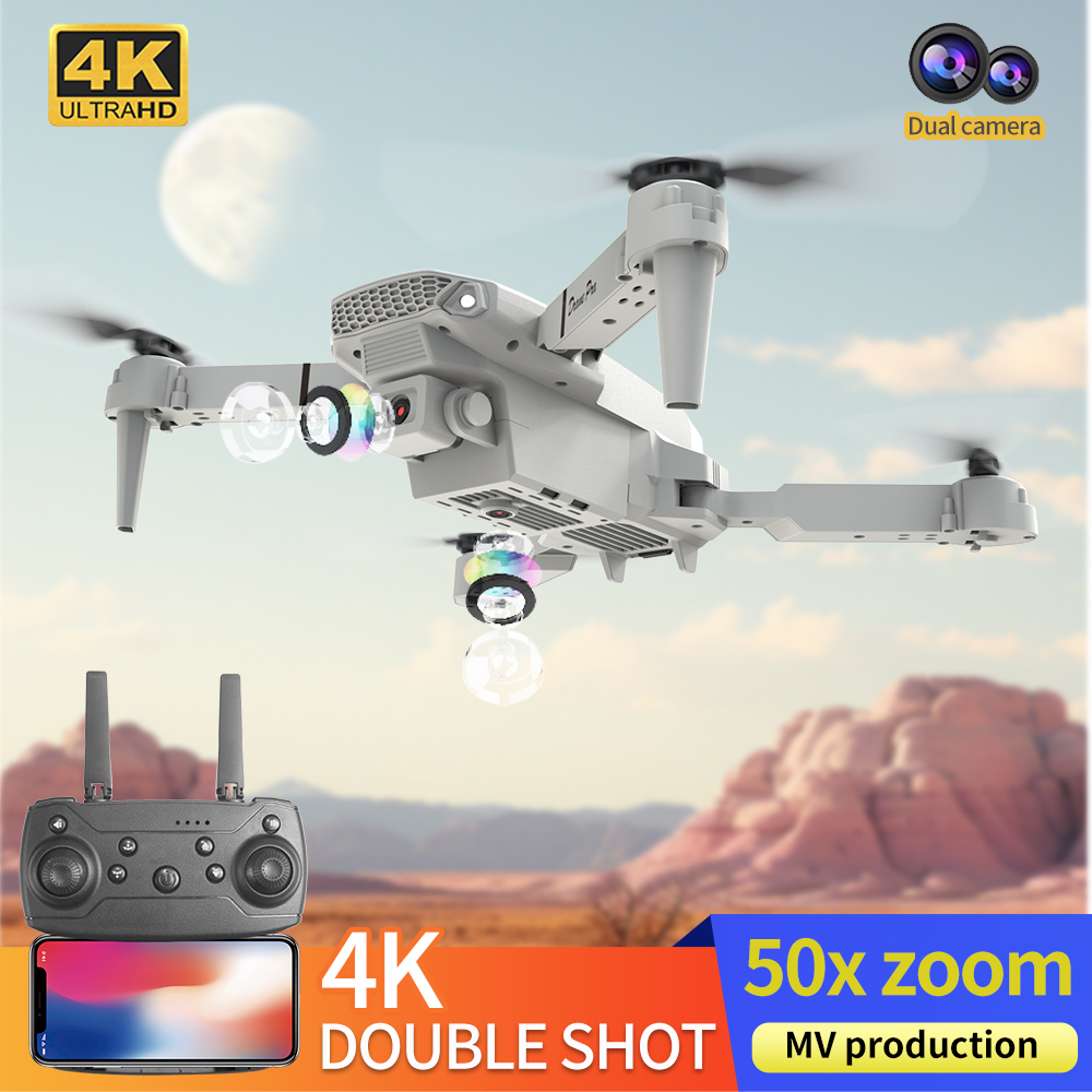 2026年新型 E88 プロ仕様 HD 4K RCドローン  - Rc Drone E88 のレビューと価格