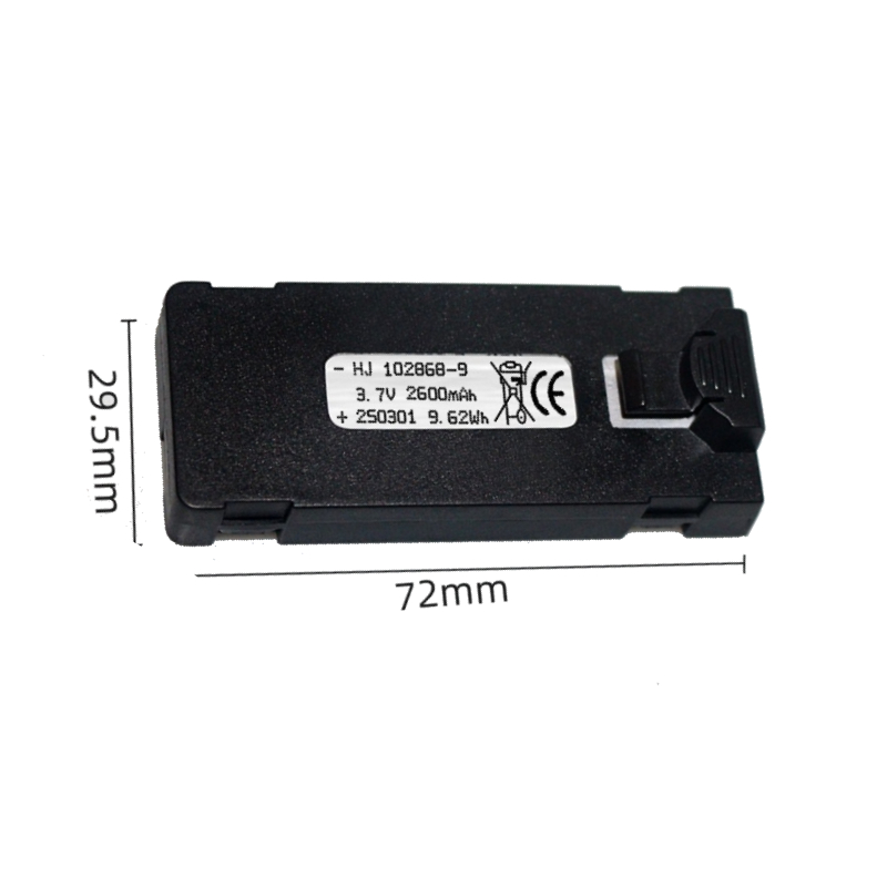 E88バッテリー 3.7V 2600mAh E88 E88P - Rc Drone E88 のレビューと価格