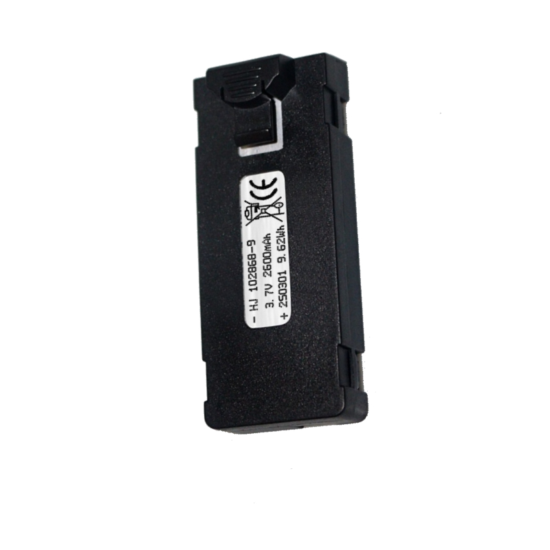 E88バッテリー 3.7V 2600mAh E88 E88P - Rc Drone E88 のレビューと価格