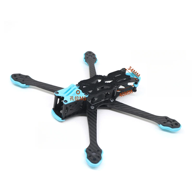 VISTA FPV 用高性能カーボンファイバードローンフレー - Rc Motor Drone のレビューと価格