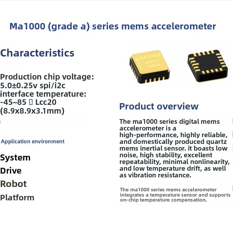 高性能MEMSデジタル加速度計、最大50g、飛行制御システム - Flight Controller のレビューと価格