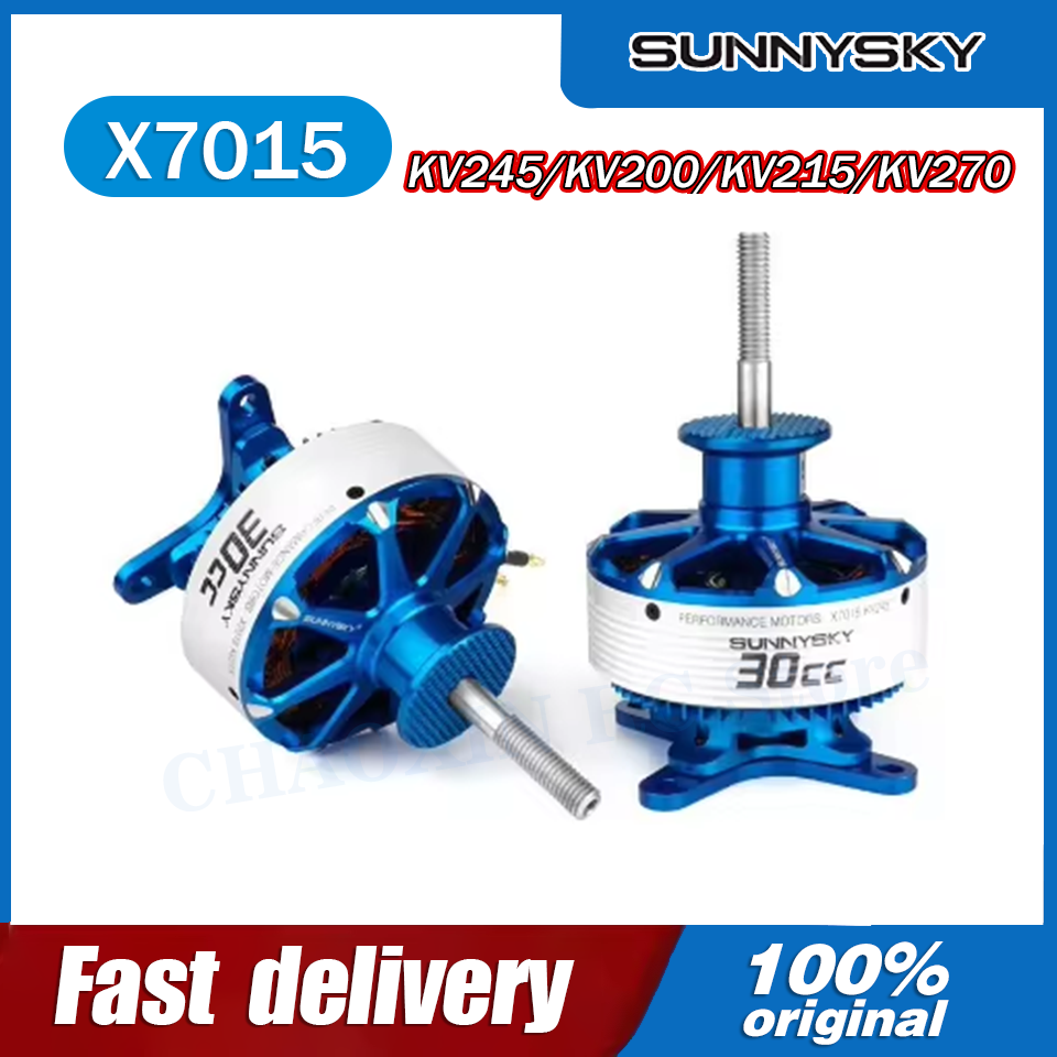 SunnySky X7015-III V3 X7015 30 - Drone Helicopter Rc のレビューと価格
