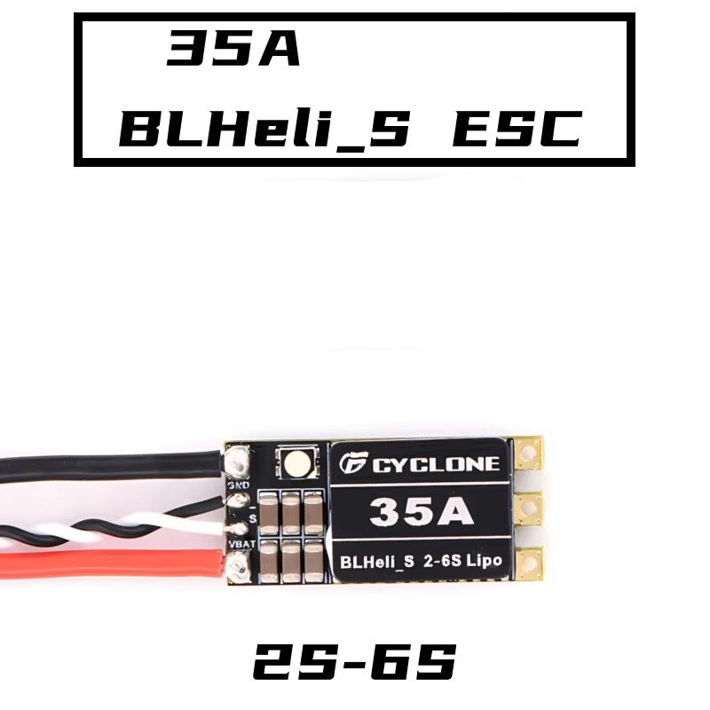 Cyclone 35A BLHeli_S ESC - 高速  - Rc Motor Drone のレビューと価格