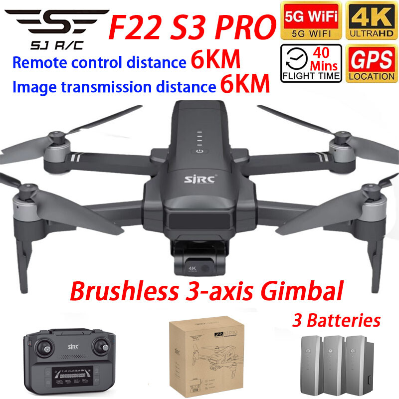 SJRC F22 S3 PRO ドローン GPS 6KM 5 - Drone Sjrc のレビューと価格