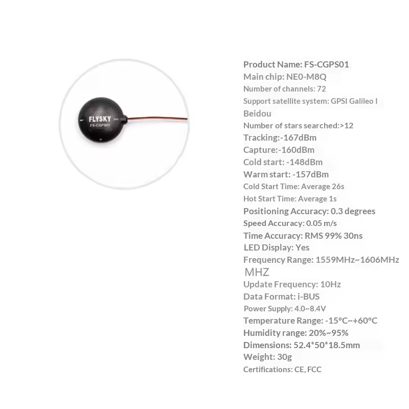 Flysky FS-G11P GPS FS-CGPS01 7 - Flight Controller のレビューと価格