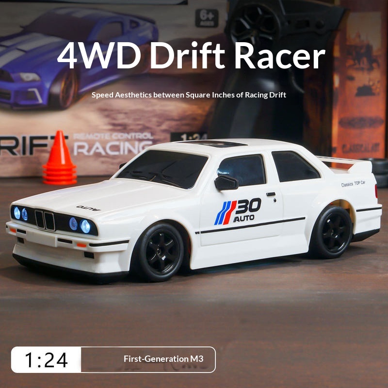 新発売！1/24スケール ドリフトカー フルスケール高速リモ - Rc Drift Car Kit のレビューと価格