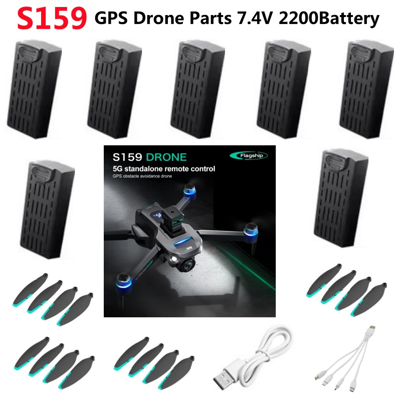 S159 GPS 障害物回避リモコン RC ドローン Qua - Drone Rc Gps S159 のレビューと価格
