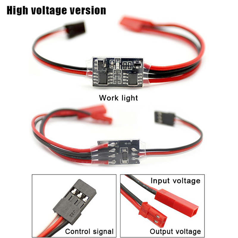 2-30A 電子スイッチ - 水ポンプおよび RC ドローン - Drone Switch Rc のレビューと価格