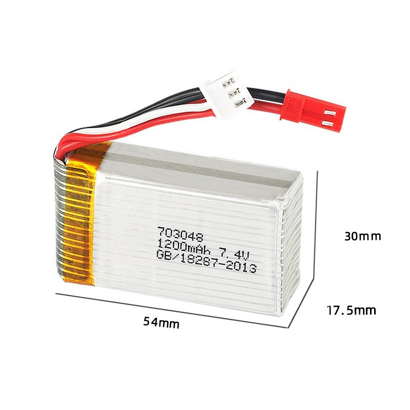 リポバッテリー 2S 7.4V 1200mAh 703048 - Drone Rc Leading のレビューと価格