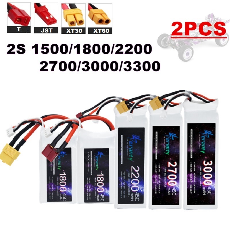 2 個 7.4V Lipo 2S バッテリー 1500mah - Drone Rc Leading のレビューと価格
