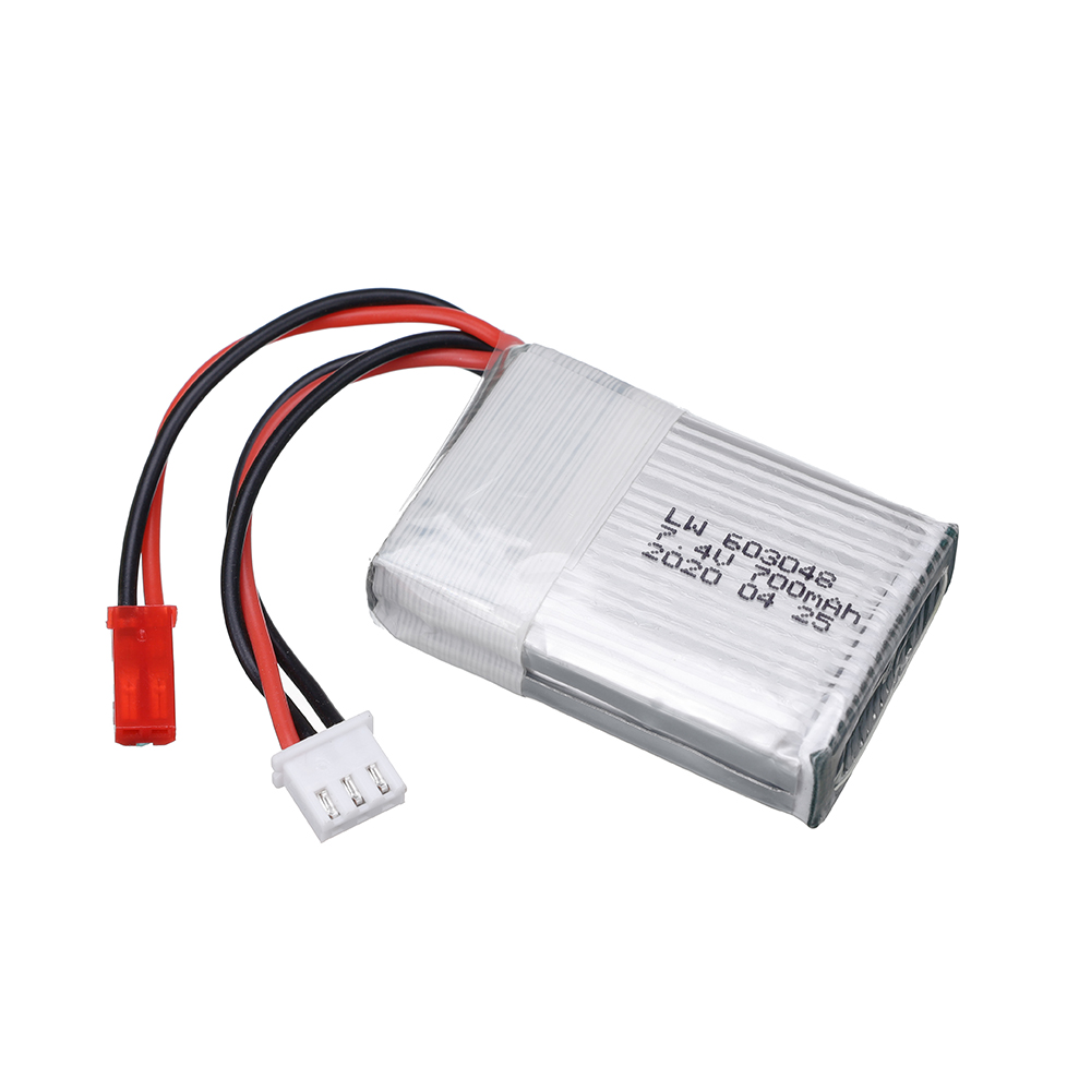 7.4V 700mAh 25c リポバッテリー MJXRC  - Drone Rc Leading のレビューと価格