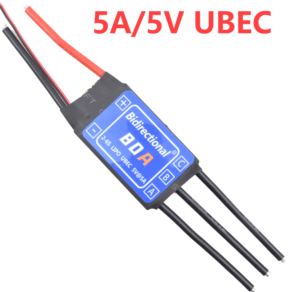 HV双方向ブラシレスESC 80A 100A ESC ブラシ - Rc Drift Car Kit のレビューと価格
