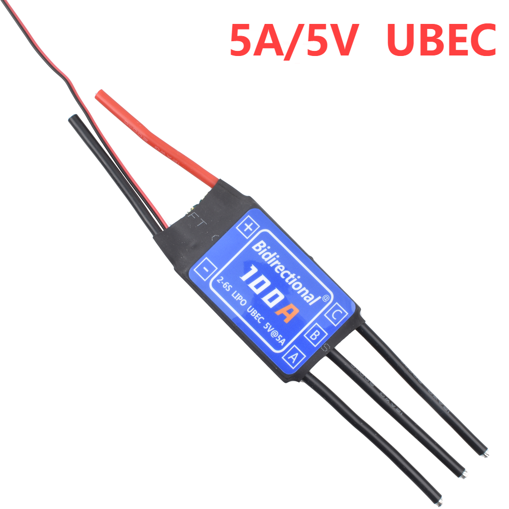 HV双方向ブラシレスESC 80A 100A ESC ブラシ - Rc Drift Car Kit のレビューと価格