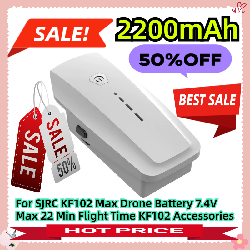 SJRC KF102 Max ドローンバッテリー 7.4V  - Drone Sjrc のレビューと価格