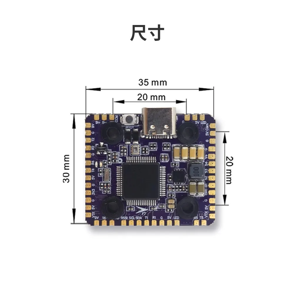 Flycolor Raptor5 Mini Tower F7 - Flight Controller のレビューと価格
