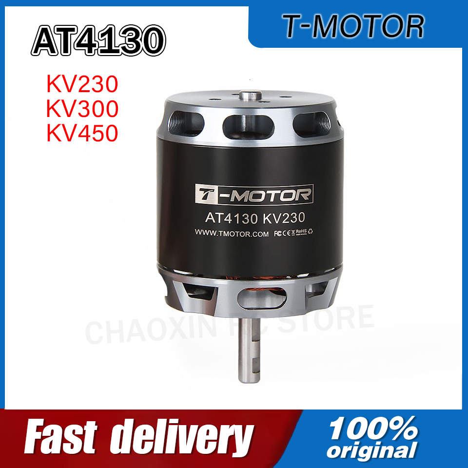 T-MOTOR AT4130 230/300/450KV ロ - Rc Motor Drone のレビューと価格