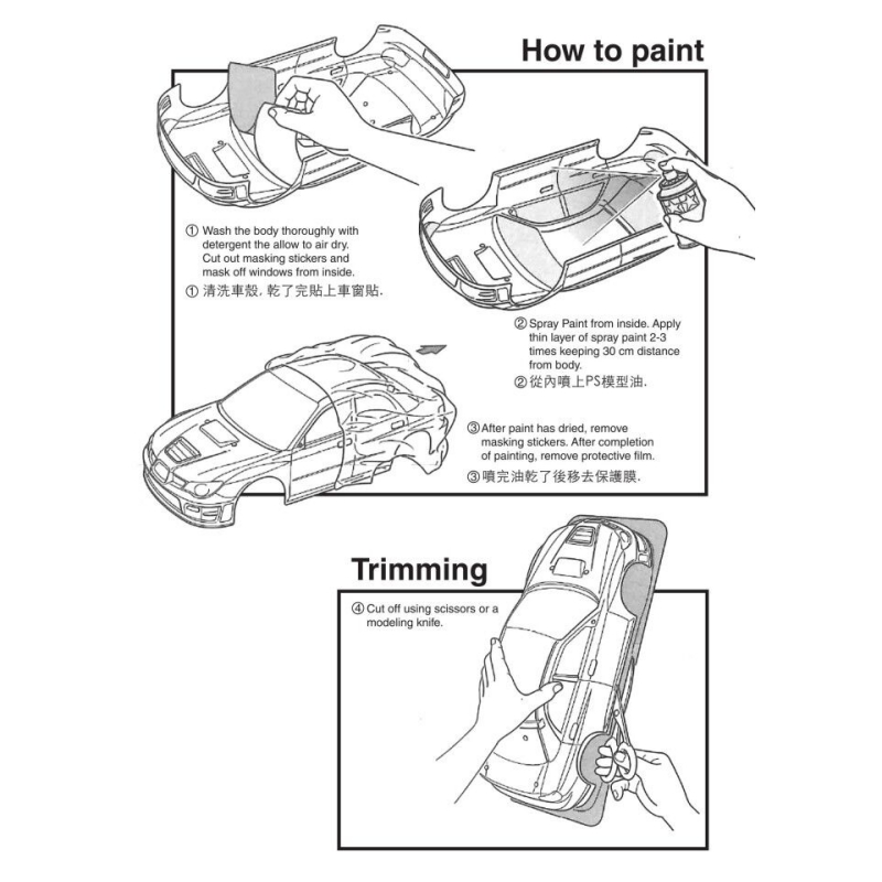 TeamC Bodies 1/10 レガシーラリーカーボディ - Rc Drift Car Kit のレビューと価格