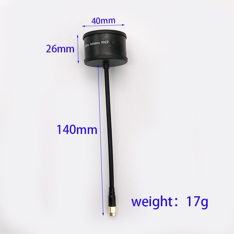 1 個 1.2 グラム 1.3 グラム高利得円偏波オムニアン - Fpv Antenna Receiver のレビューと価格